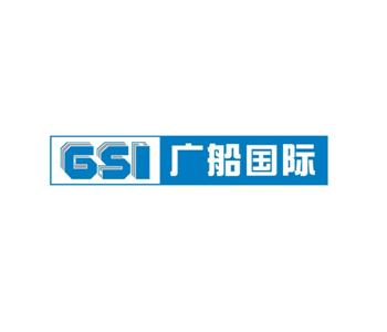 廣船國(guó)際